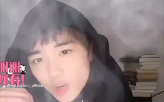 富樫慧士 搜索结果 哔哩哔哩弹幕视频网 つロ乾杯 Bilibili