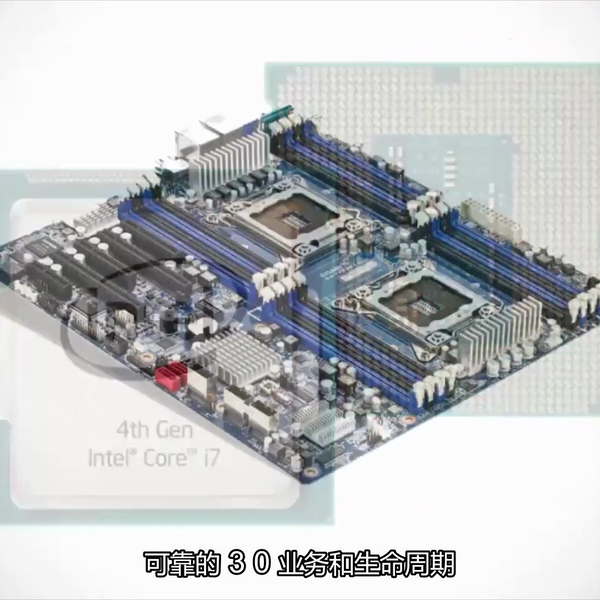 Cpu mpu mcu discount soc and mcm