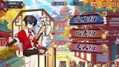 雀帝6硬盘版下载游民-哔哩哔哩_Bilibili