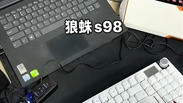 狼蛛s98机械键盘详解