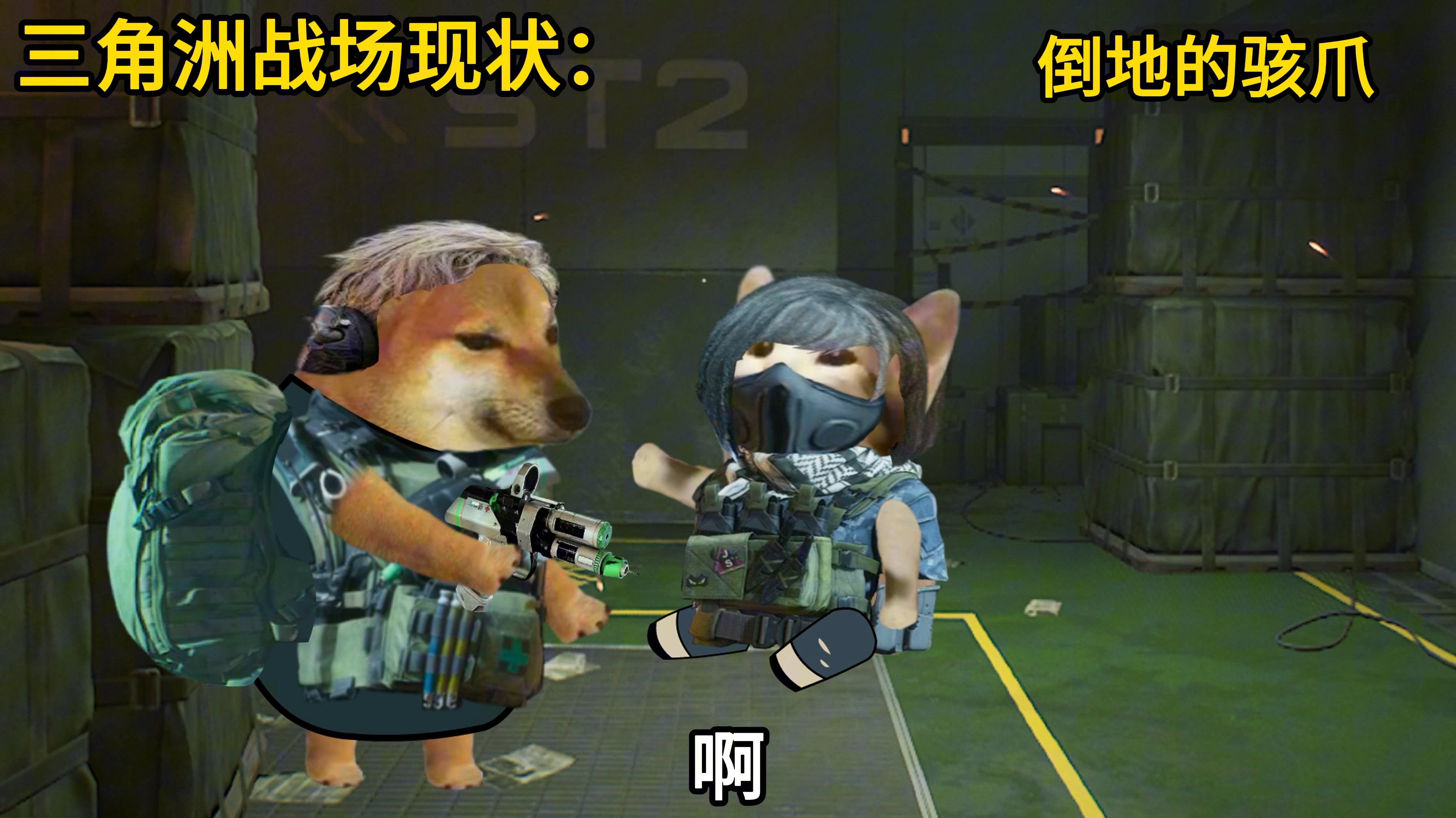 手雷种类详解及实战应用技巧《三角洲行动》