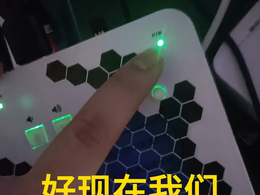 UBOX安装教程 必看哔哩哔哩bilibili