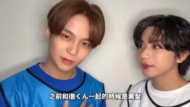 田中将大/-哔哩哔哩_Bilibili