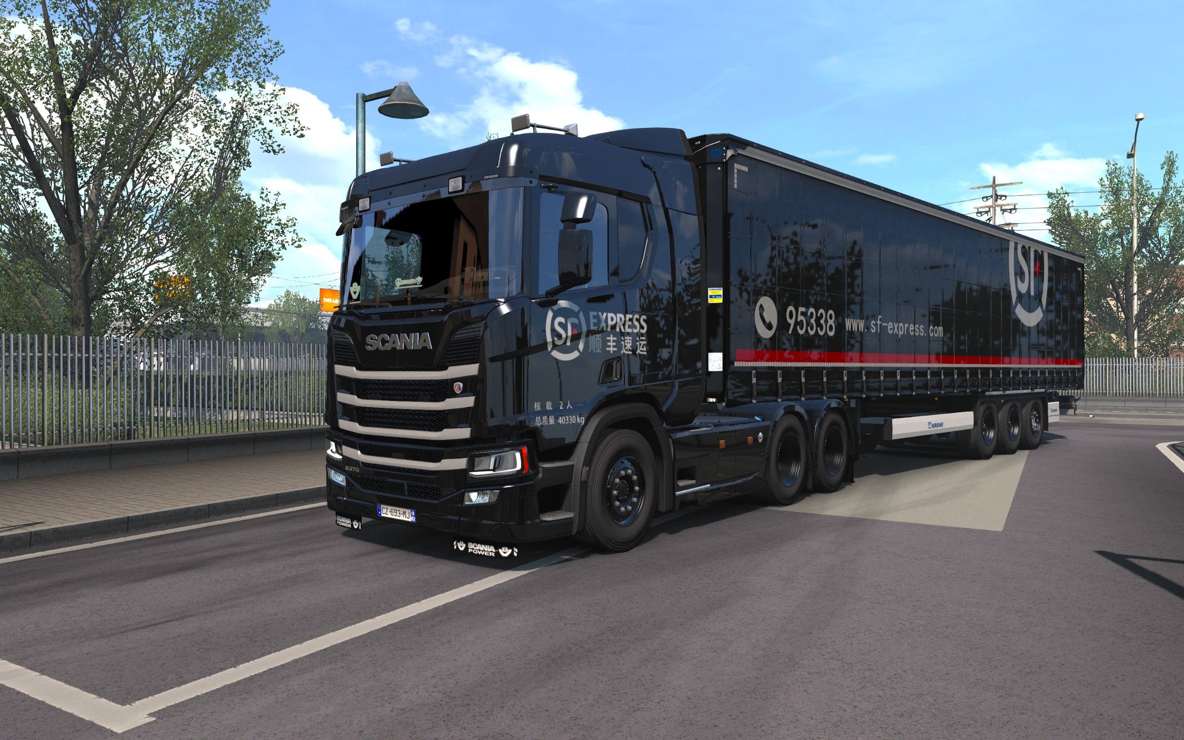 活动作品欧卡2一条风景超级美的路在eaa大地图跑顺丰快递138