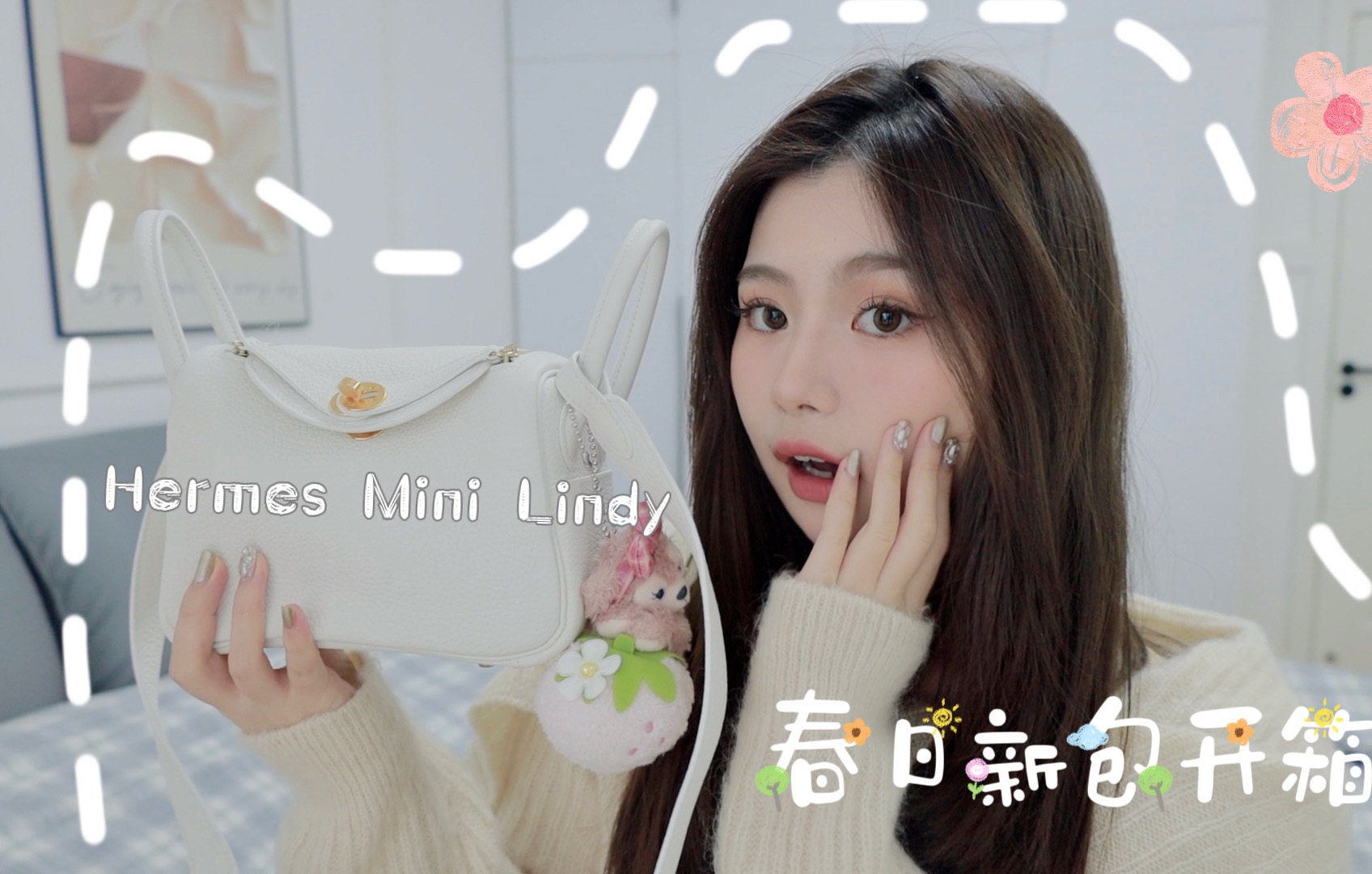 爱马仕新包分享|mini lindy测评来啦!0配超值购买渠道