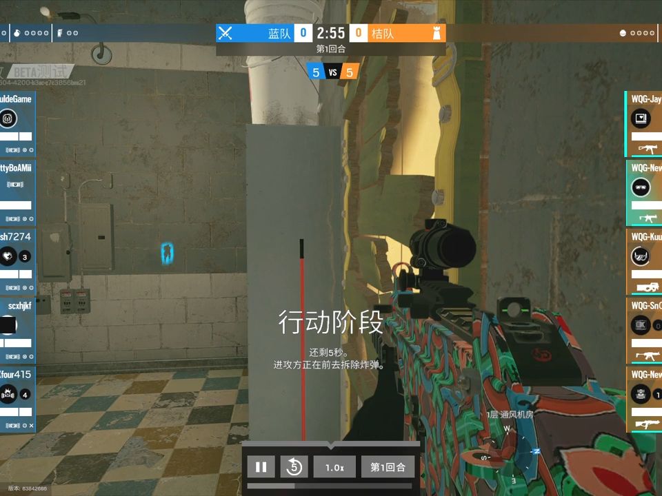 RainbowSix随手录1671哔哩哔哩bilibili