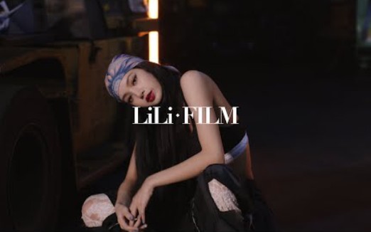 [图]LILI's FILM #4 LISA最新舞蹈