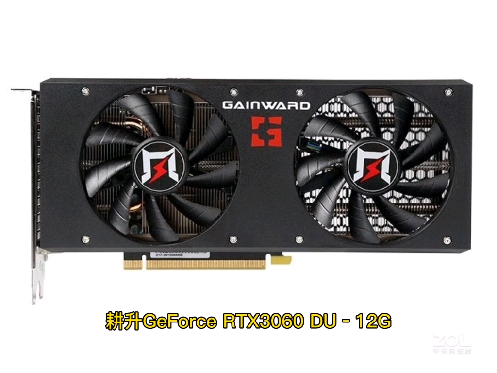 耕升30系显卡型号