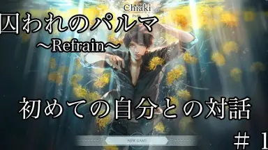 石川界人-哔哩哔哩_Bilibili