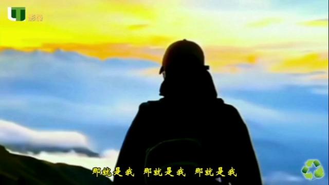 家乡系列:《那就是我》哔哩哔哩bilibili