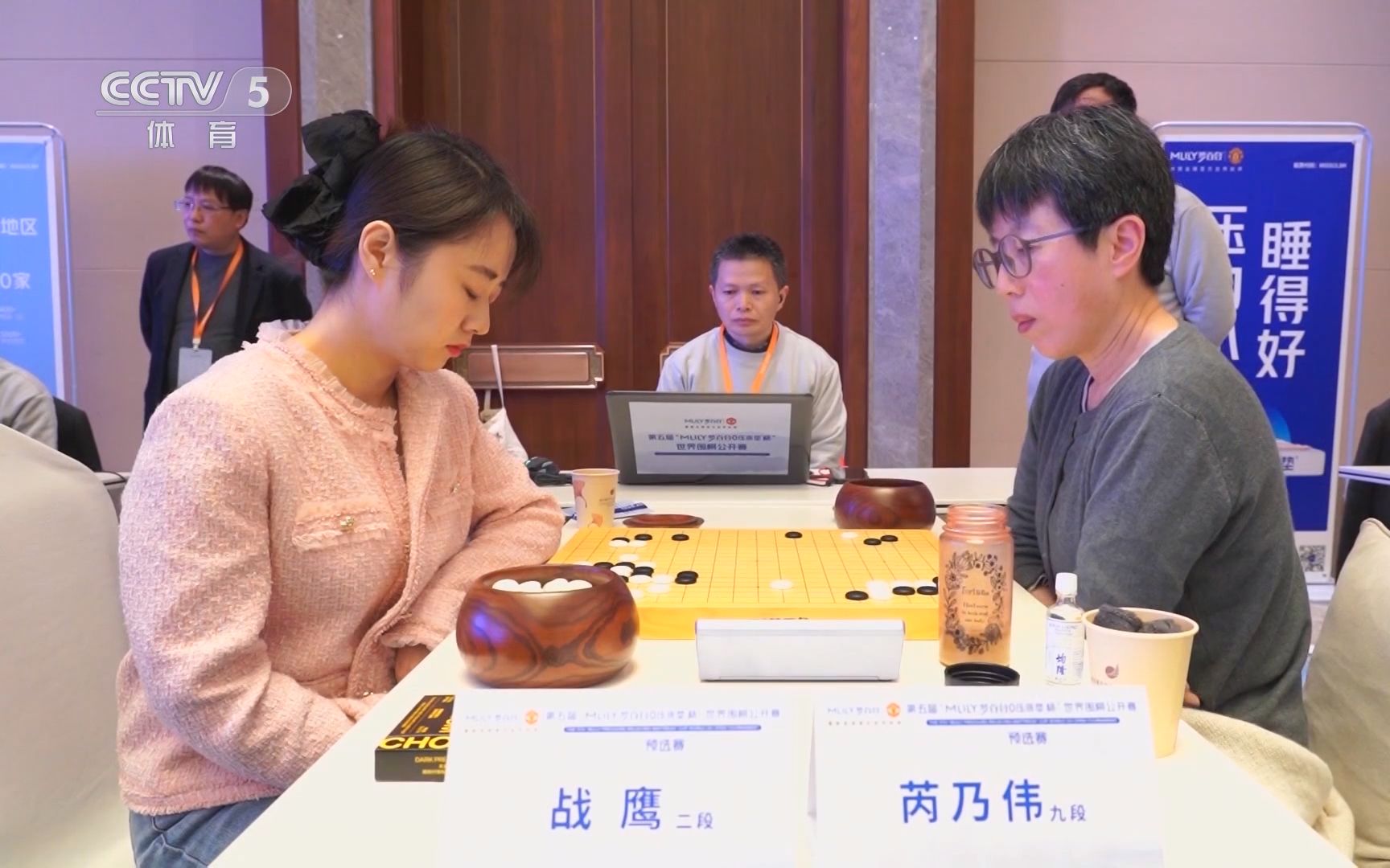 【围棋梦百合杯】央视体育:芮乃伟轻松淘汰战鹰,狠狠拷打围棋直播"顶