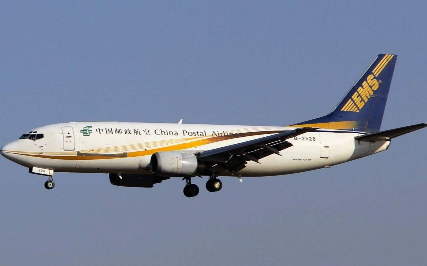 海南首条中国邮政全货机航空专线开通,搭建通往200个城市空中通道