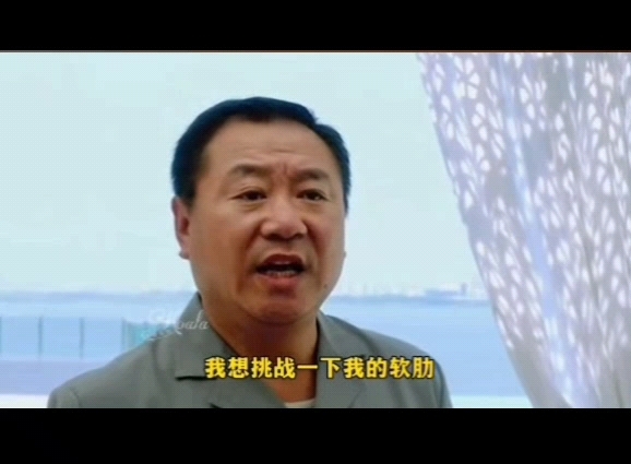 私人订制!这台词真厉害