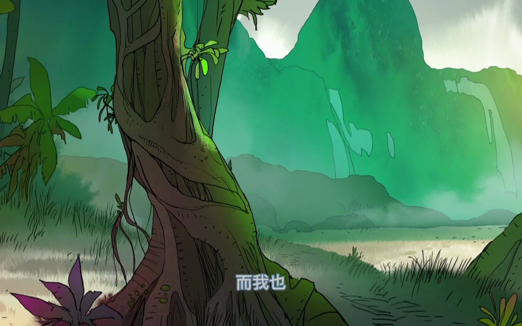 《史前战纪》我只是想打点猎回家,却发现全家遭遇恐龙!