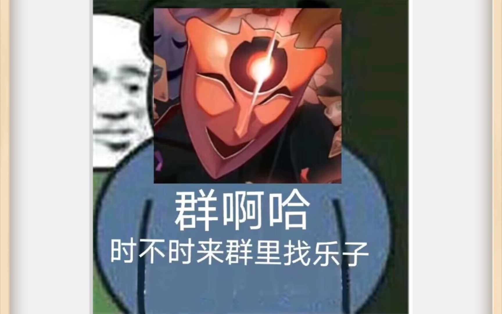 开拓者的奇妙一生