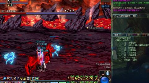 Dnf86版经典仿官上线满级站街就能得点券 哔哩哔哩