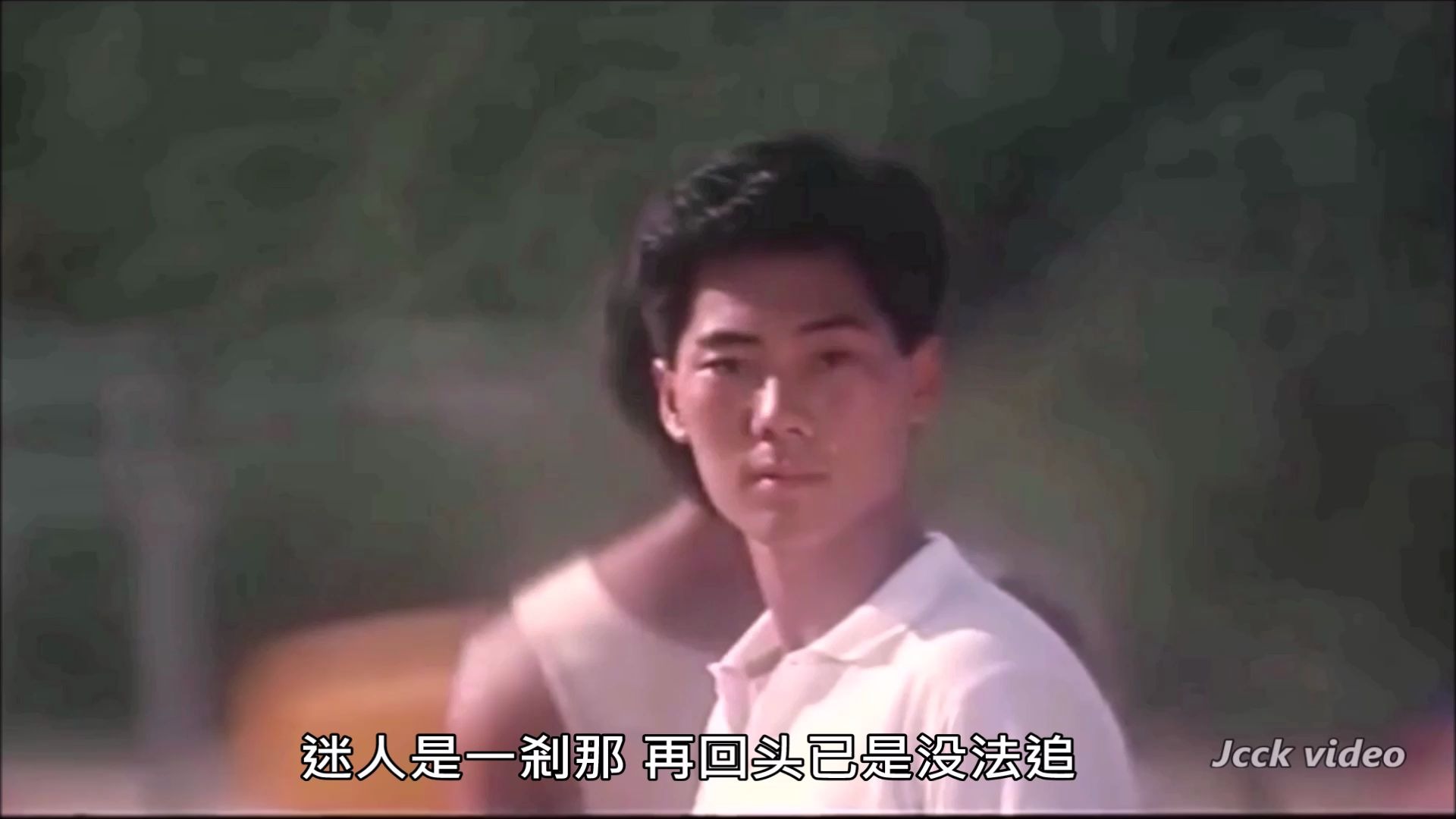 林志美成名作《偶遇》1984 电影《少女日记》主题曲 MV 中文字幕哔哩哔哩bilibili