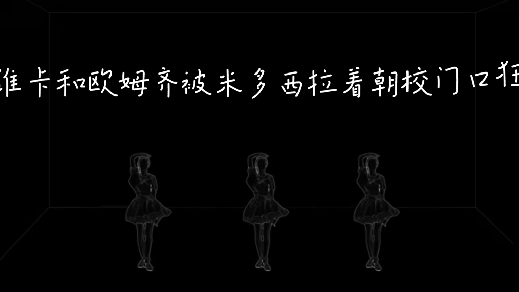 课外侦探组1藏在闹钟里的秘密第3集,难道汽车会隐形?(下)哔哩哔哩bilibili