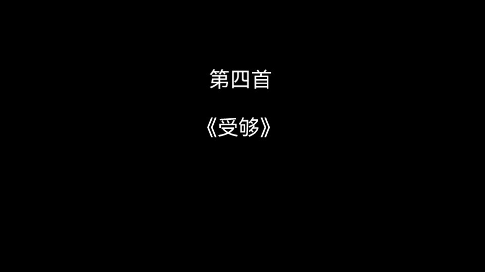 【王靖雯】神仙歌声!王靖雯在中国好声音舞台(二)哔哩哔哩bilibili