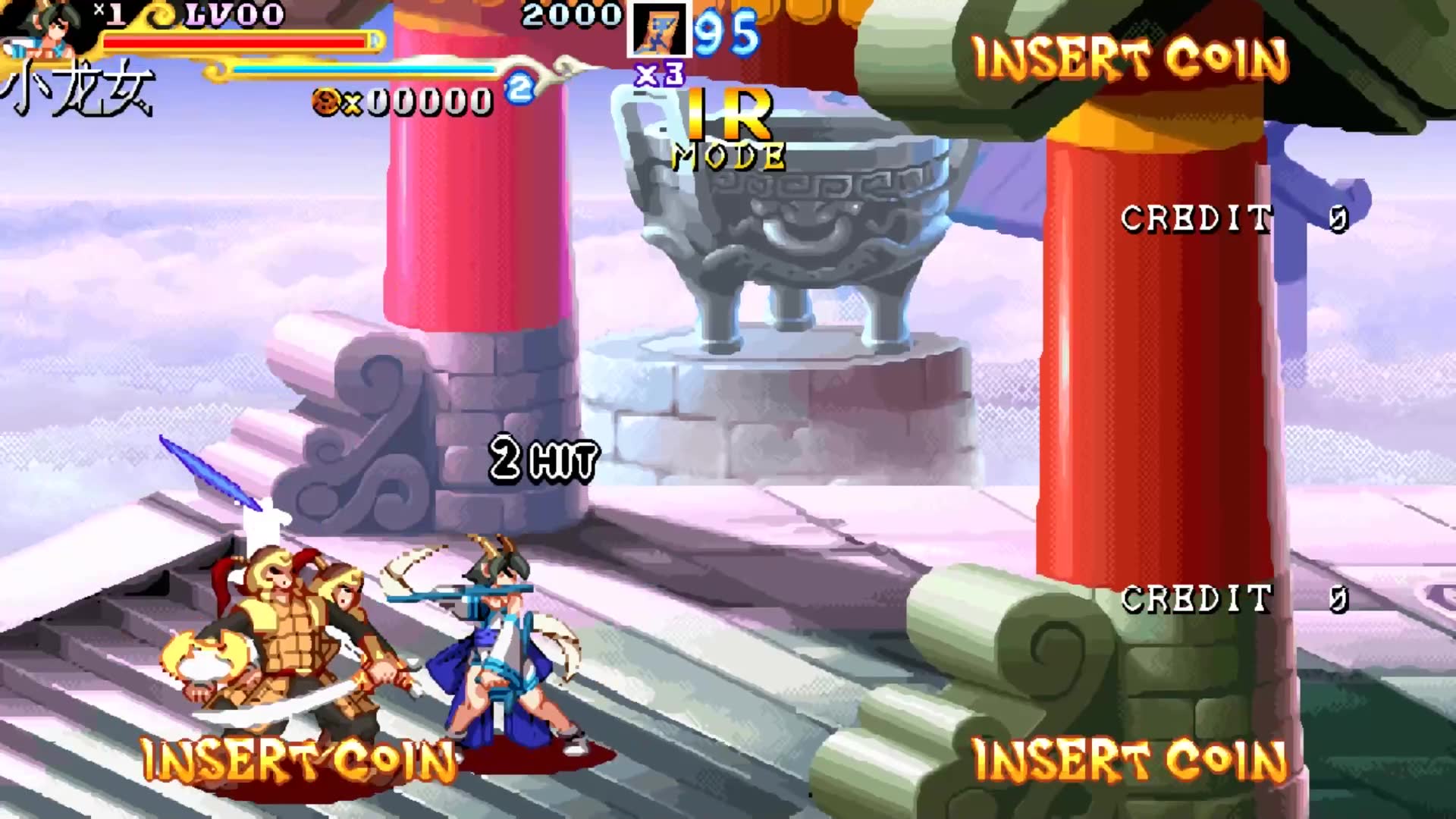 西游释厄传2小龙女碗子山盘丝洞路线无卡取经一命通关