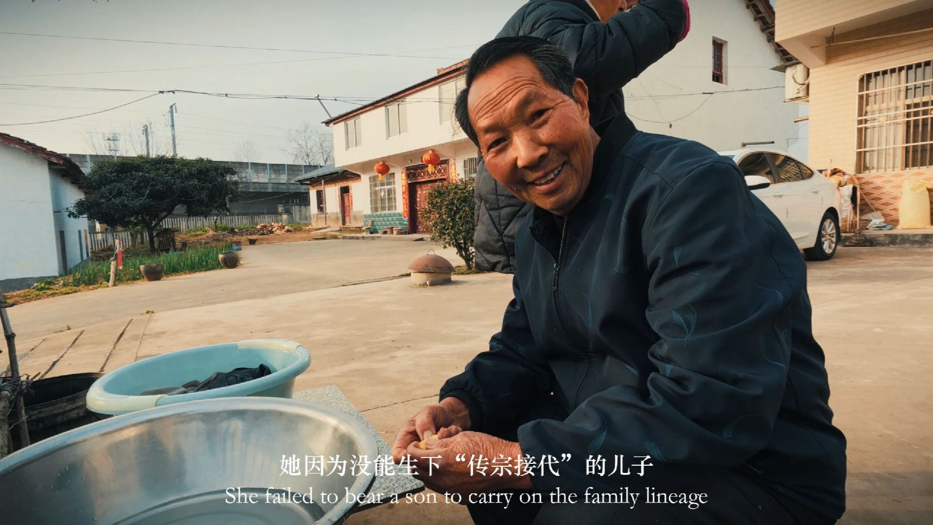 奶奶