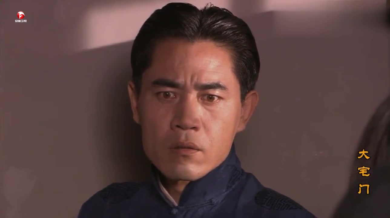 大宅门人之将死其言也善万恶之源贵武该领盒饭了