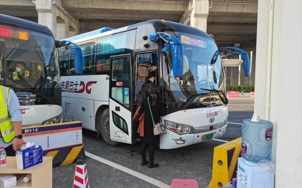 pov61高速直达041东莞巴士快916往汽车东站高峰期堵车