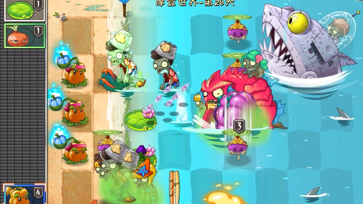 无挂件刮死摩登沙滩僵王