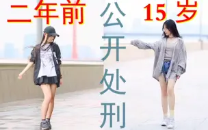 Download Video: 【咖纳】妖精的尾巴OP15-MASAYUME CHASING【新旧对比】