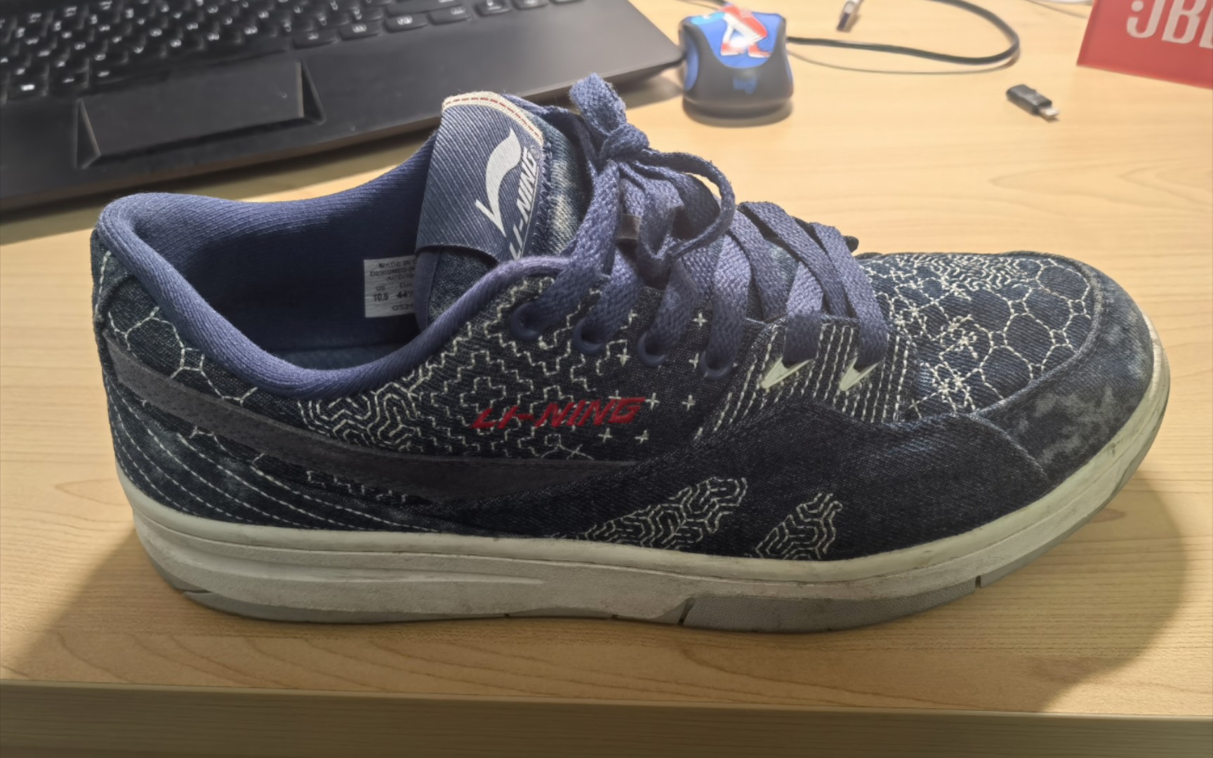 李宁937板鞋推荐