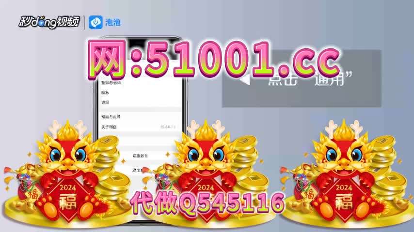 每日热议乐趣网【百科 知识】