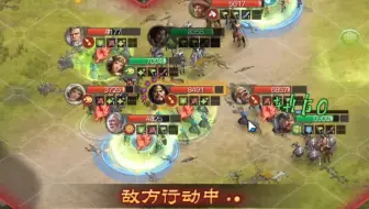 连环蜀骑窘境！打自动乌龟都难如登天！