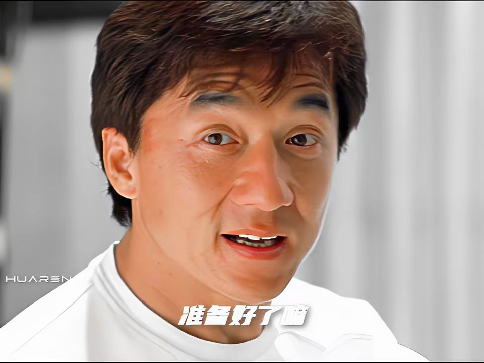 成龙个人秀表演跑酷