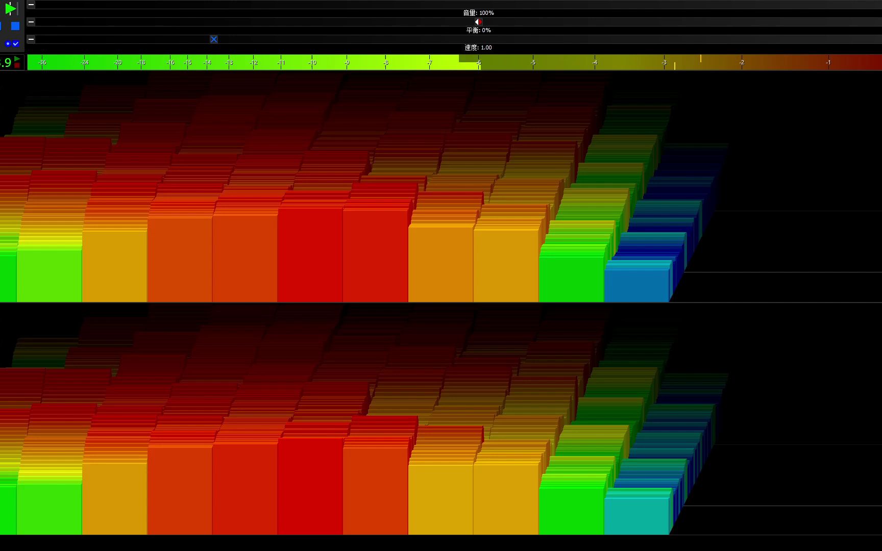 GoldWave 可视化效果 3D频谱