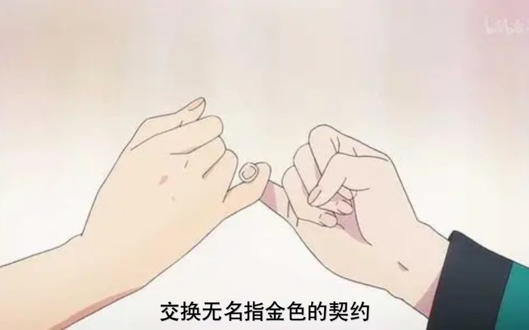 《勾指起誓》 歌手ilem(原唱绝版)作词作曲演唱