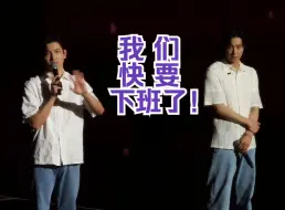 Download Video: 【沈昌珉】最强打工人学到了最实用的中文