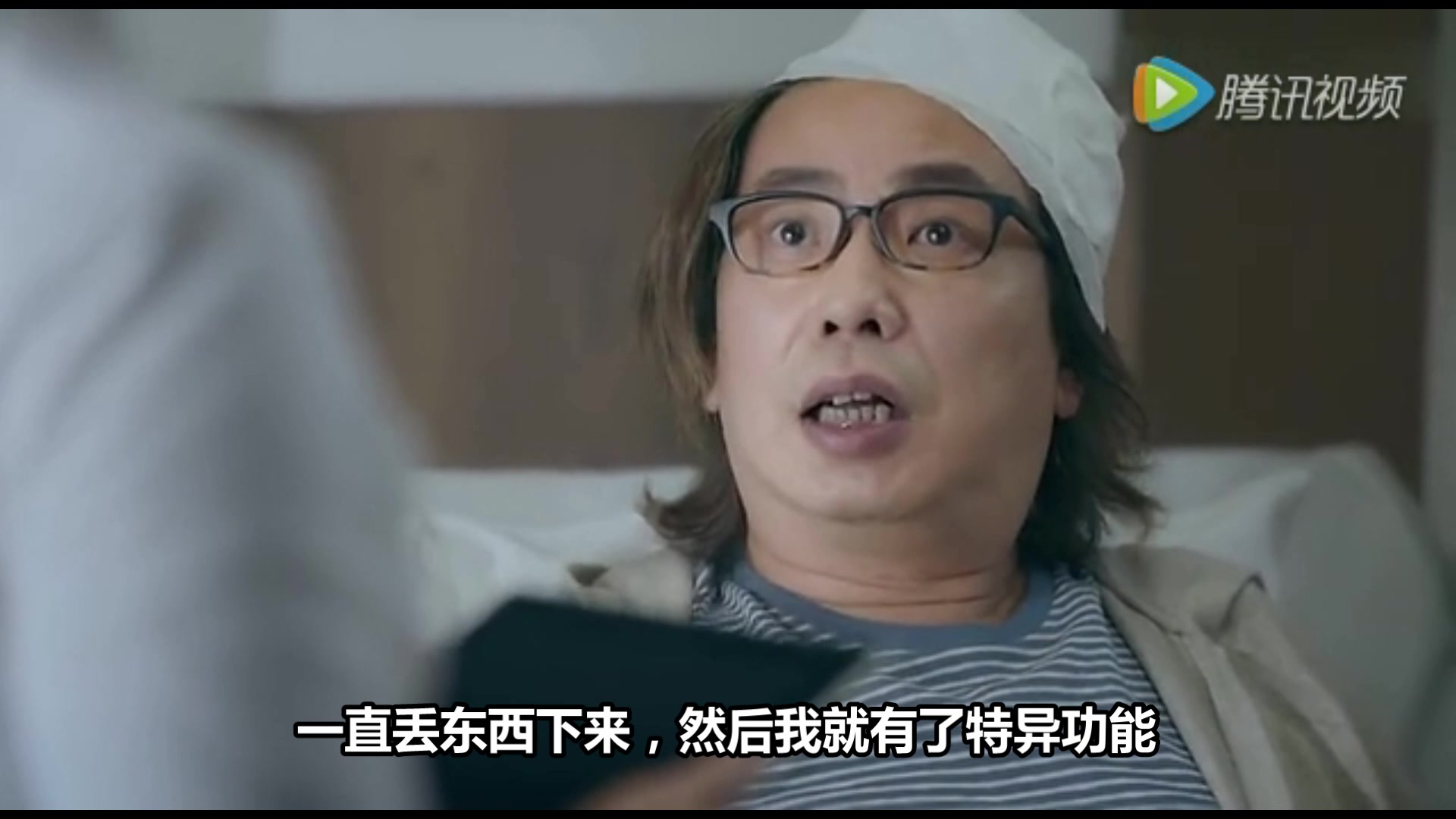 林敏骢郑中基搞笑广告医院篇粤语中字翻译