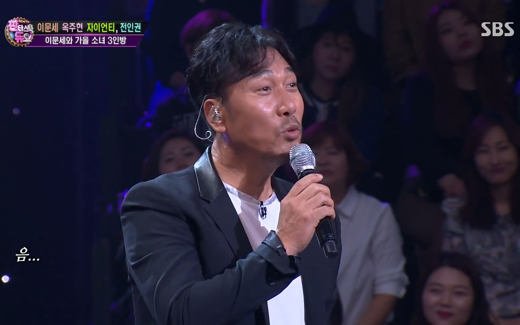 活动作品李文世和波斯菊合唱少女