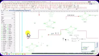 Microsoft Visio 2024 2025年五月最新版展示VOC智能P&ID管阀仪表功能！骨灰级培训 mango ！