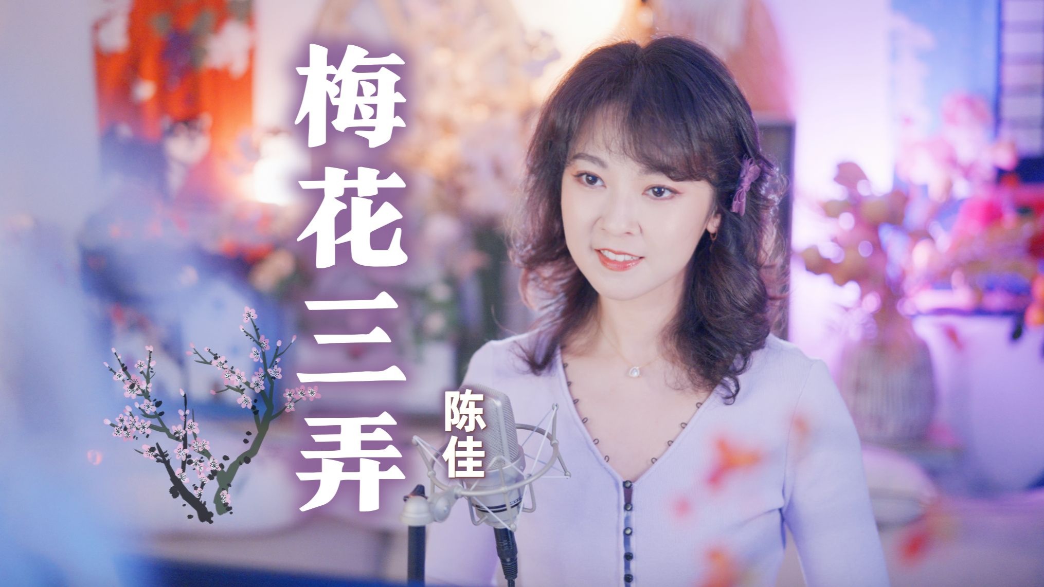 影视歌曲(影视歌曲怀旧经典老歌)