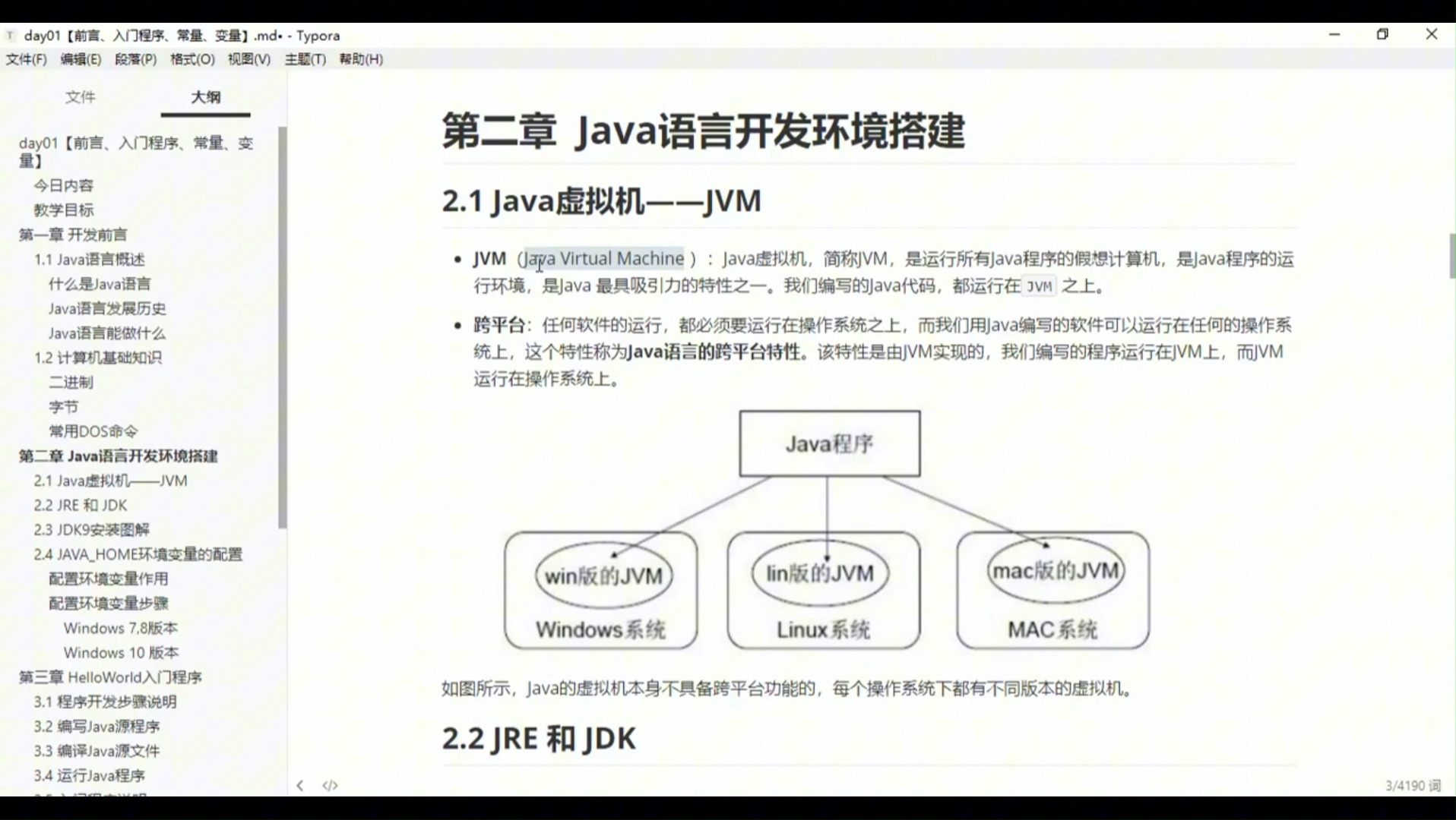 地方游戏开发家乡特色亲友圈休闲娱乐定制哔哩哔哩bilibili