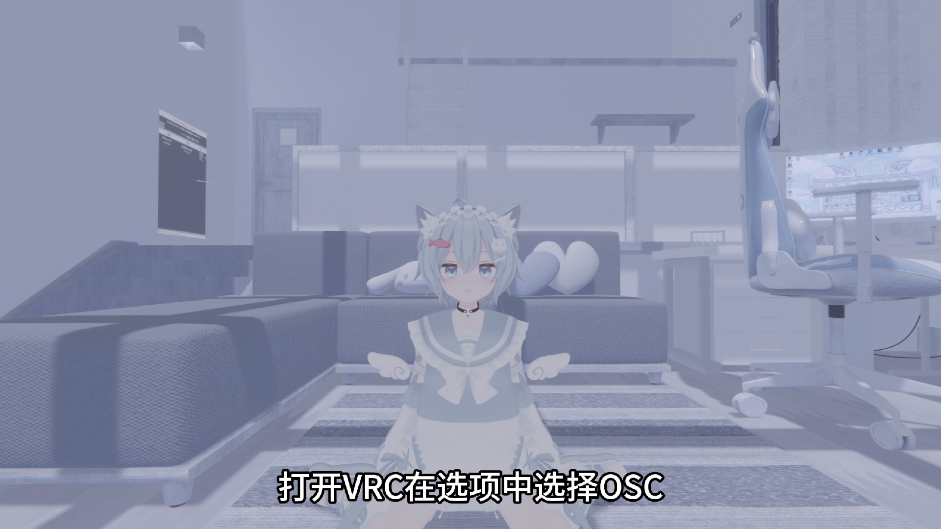 【VRChat/VRCT】语音转字幕翻译软件!告别开麦!网络游戏热门视频