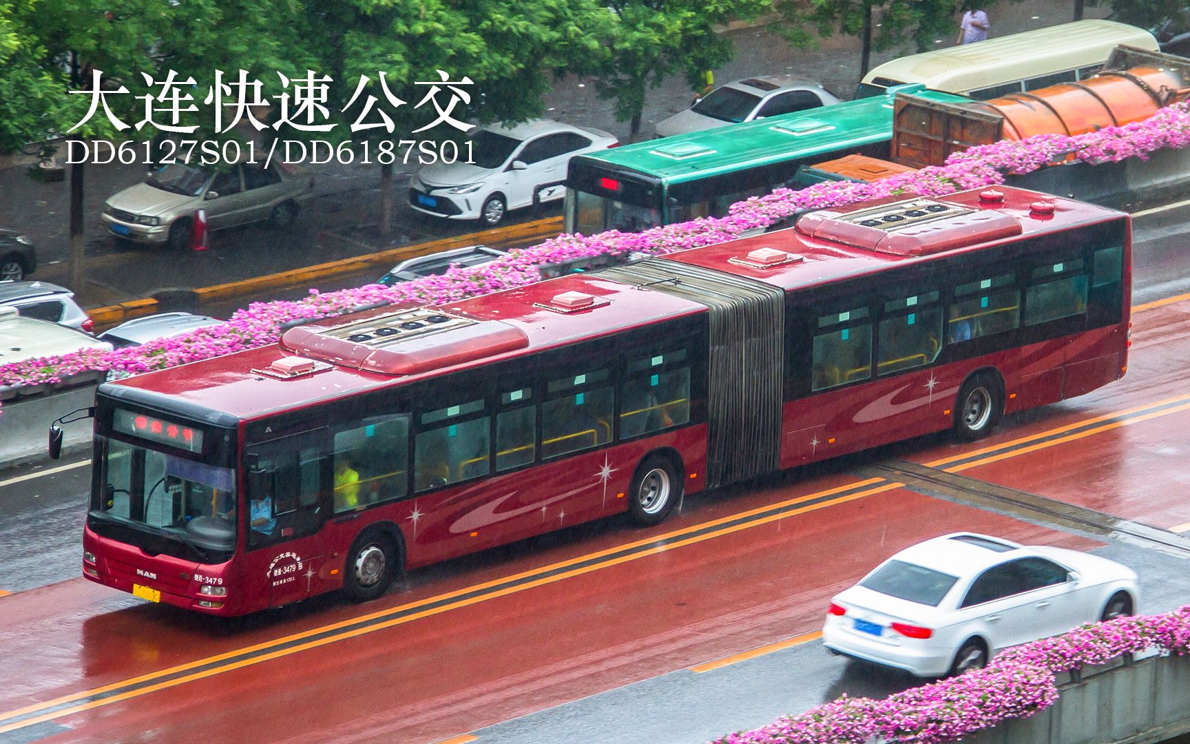 高音质走行音老man机的咆哮大连快速公交dd6187s01dd6127s01车辆进出