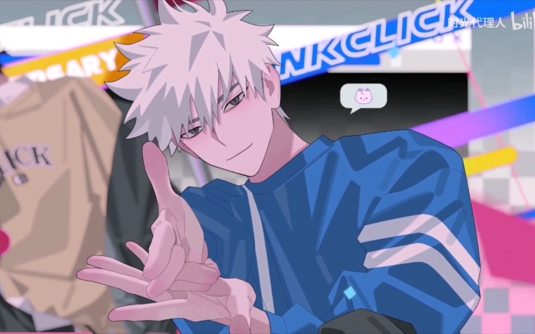 【时光代理人·陆光个人向】男人可以是