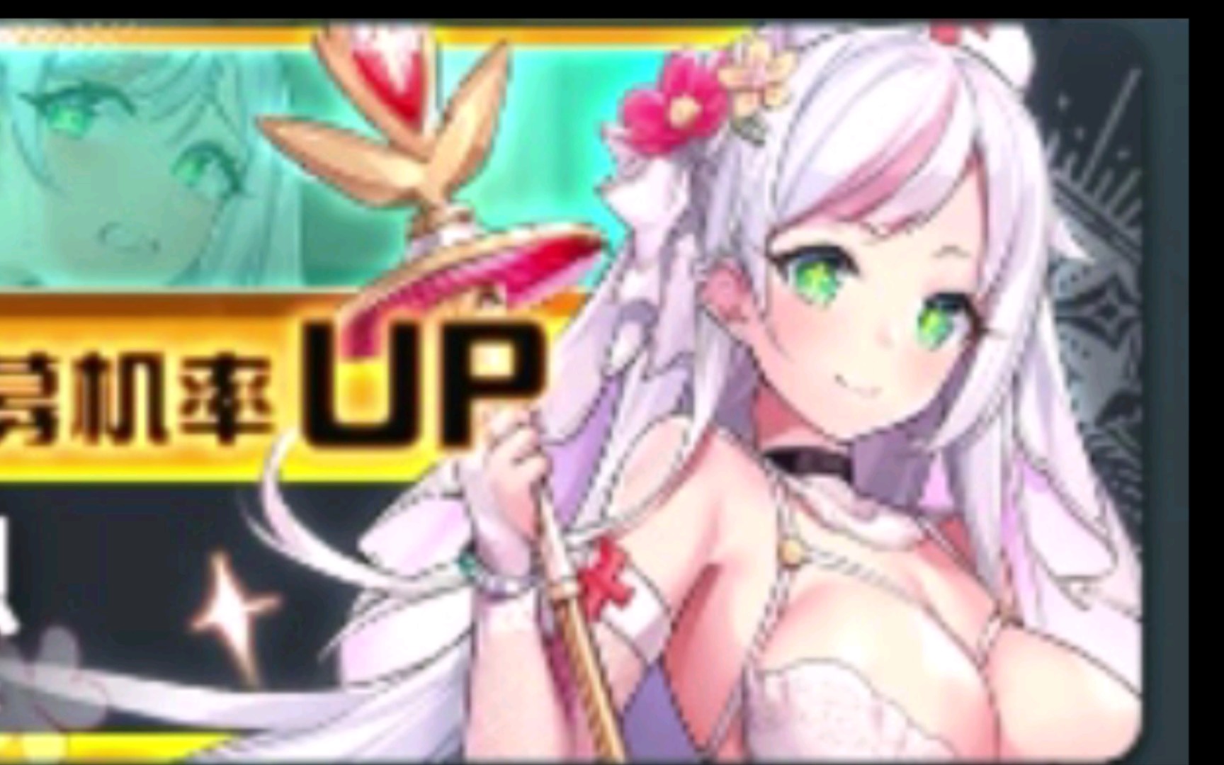 星陨计划新手攻略两分钟带你看最新轮换池多恩(木奶)/戴斯蒂娜抽取