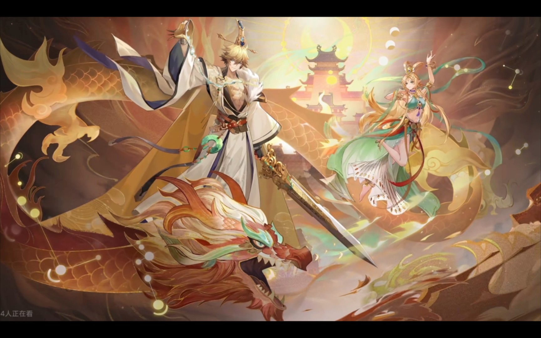 奥奇传说手游:小诺生日会版本精灵皮肤爆料