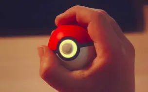 Download Video: 精灵球的隐藏玩法（Poke Ball plus)