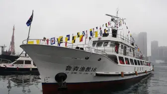 鲁青渔教16号教学实习船