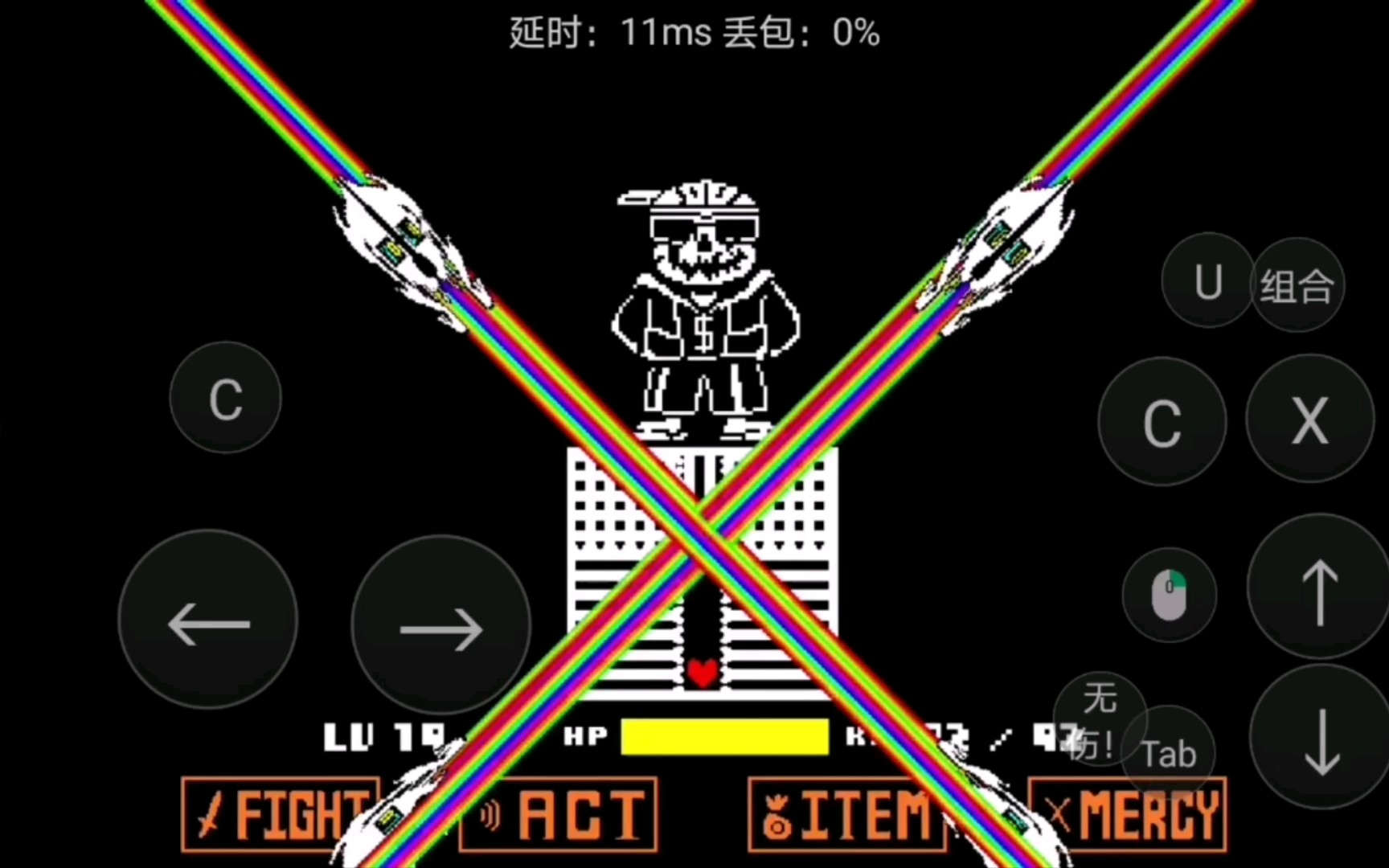 活动  [全站第二!]旧版helptale sans初见无药!