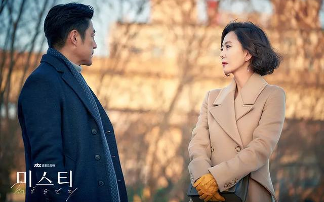 【迷雾/misty/自制】painfuli love /爱很痛